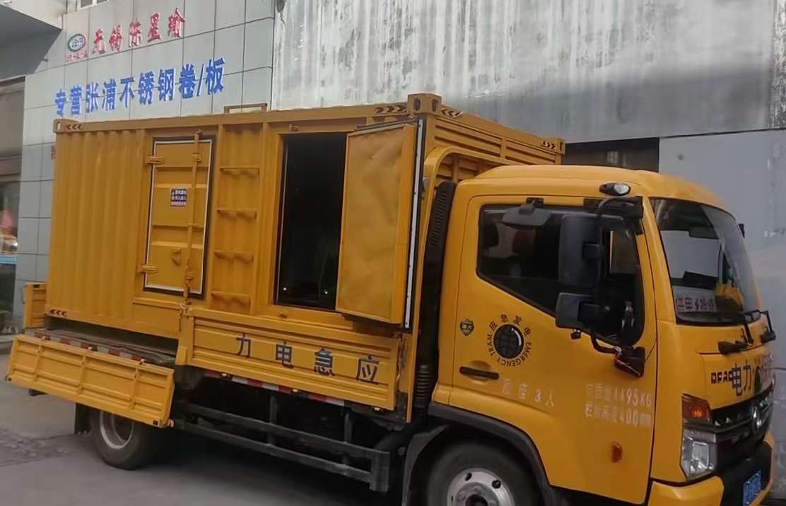 南京柴油发电机组负载测试时应如何监控机组的运行状态？